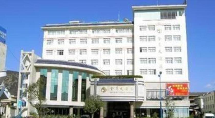Golden Spring Hotel Lijiang Lijiang  Exterior foto