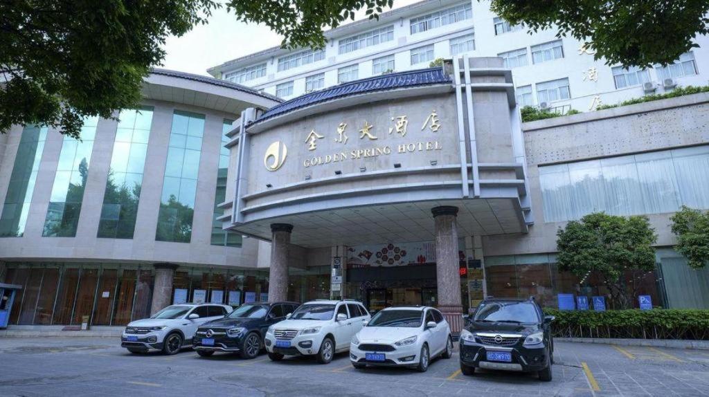 Golden Spring Hotel Lijiang Lijiang  Exterior foto